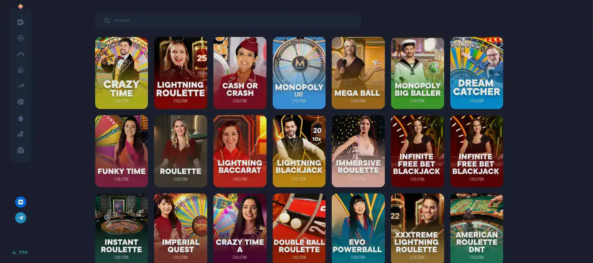 Мобильная версия казино Лаки Ворлд на телефоне